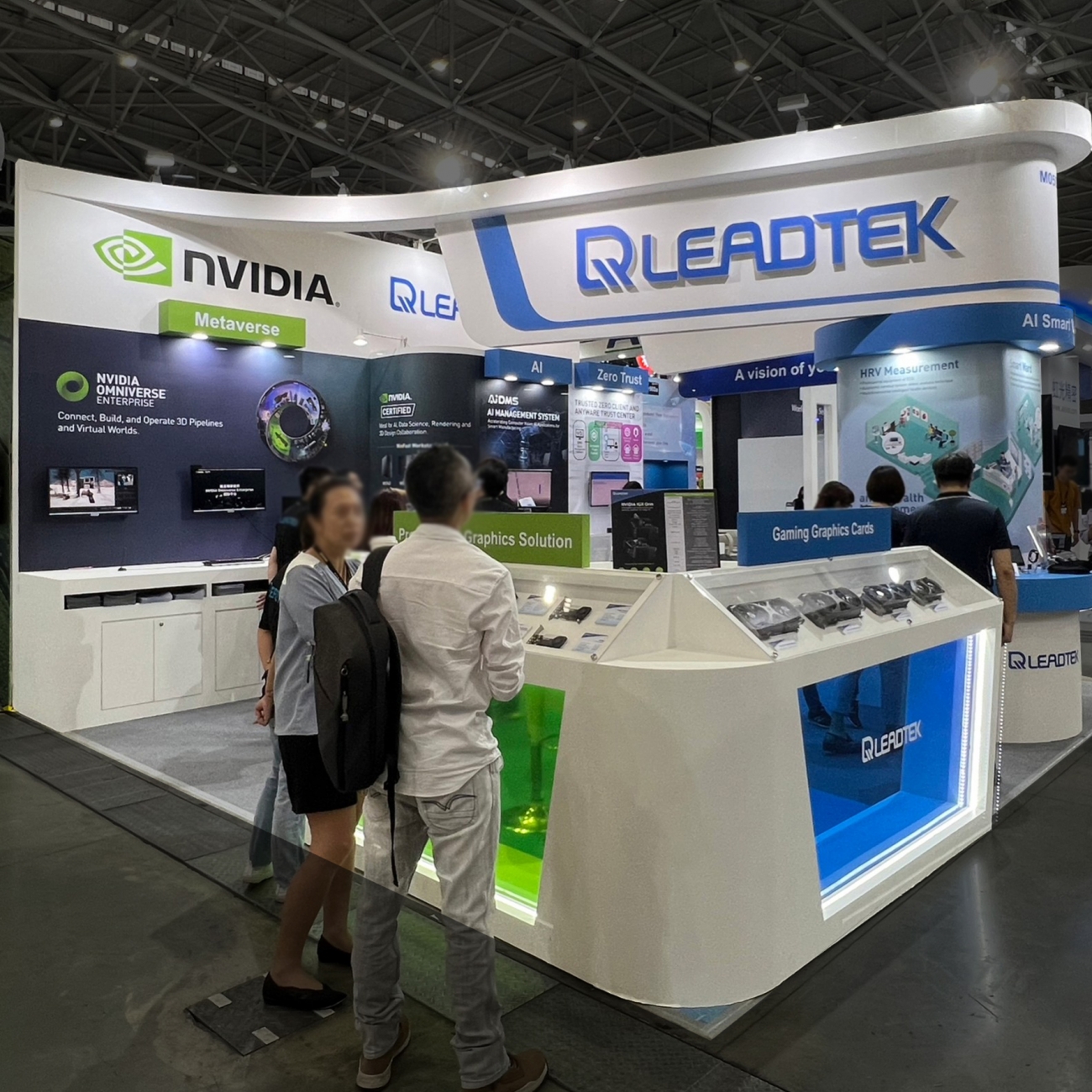 2023 台北國際電腦展 - 2023 Computex Taipei